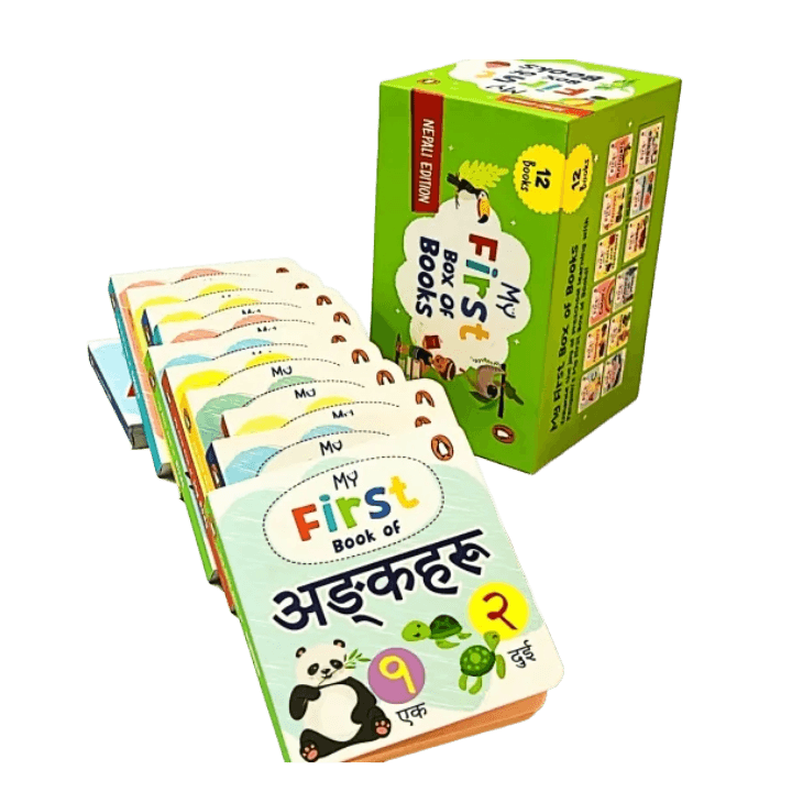 My First Box of Books – Nepali Edition 12‑Piece Interactive Board-Book Set