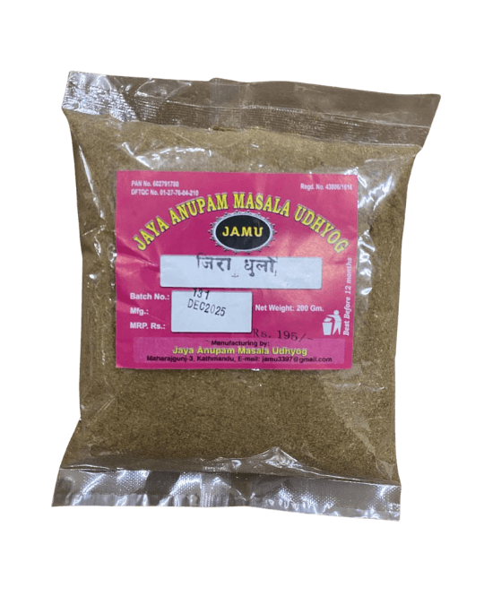Jira Dhulo" (cumin powder) 200gm