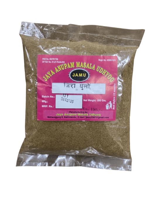 Jaya Anupam Masala Dhaniya Dhulo (coriander powder) 200gm
