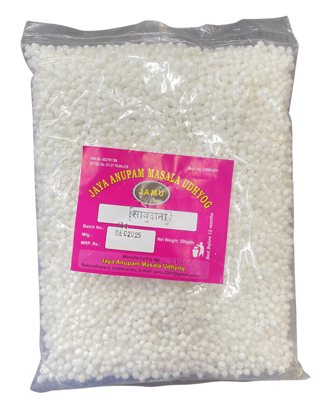 Jaya Anupam Masala Udhyog  Jamu Sabudana 500gm