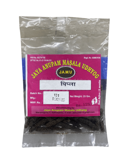 "पिप्ला" (Pipla/Pippali)25gm manufactured by Jaya Anupam Masala Udhyog.