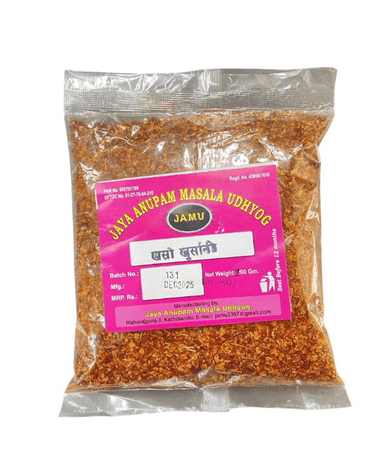 Jaya Anupam Masala Udhyog Jamu Khos Khursani 100gm
