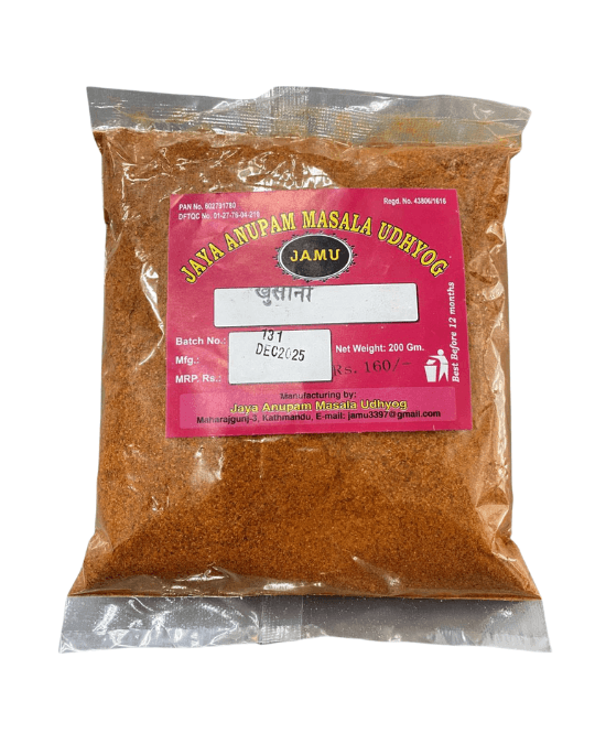 Jaya Anupam Masala, Khursani Dhulo 200gm