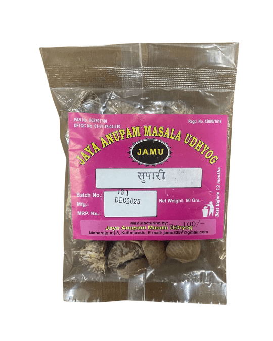 Supari (Betel Nut)  100 gm