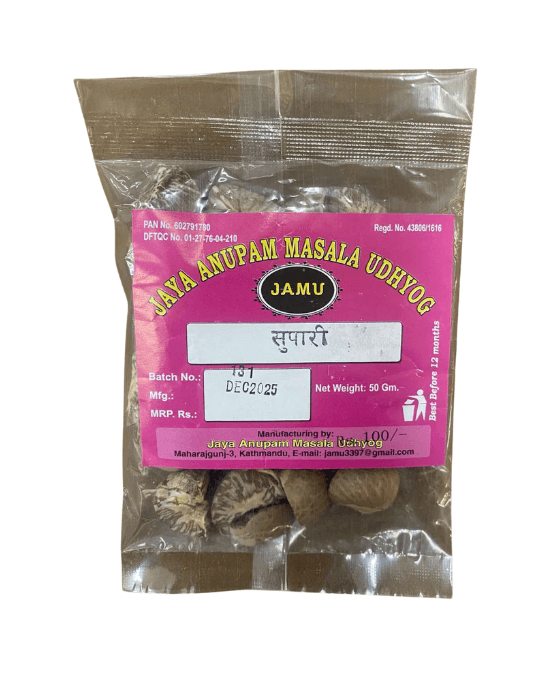 Supari (betel nut) 50gm