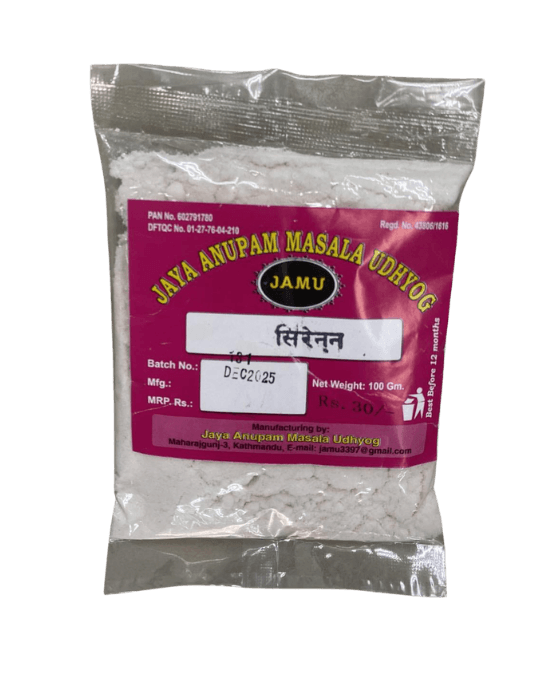 "Siren" (सिरेन्न) masala powder 100gm
