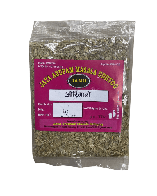 Origano 25gm