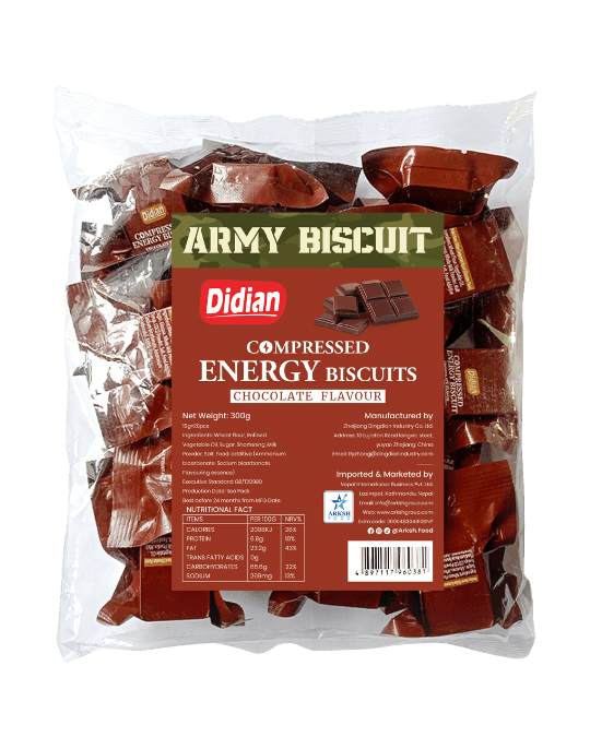Didian Compressed Energy Biscuits (Chocolate Flavor) 300gm