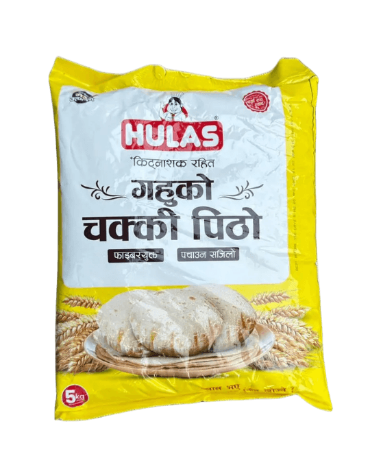 Hulas Gahuko Chakki Pitho 2 kg