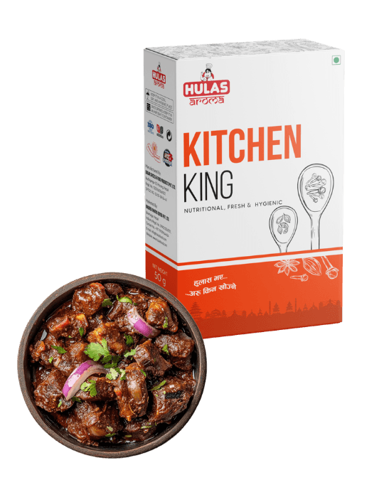 Hulas Aroma Kitchen King Masala 50gm