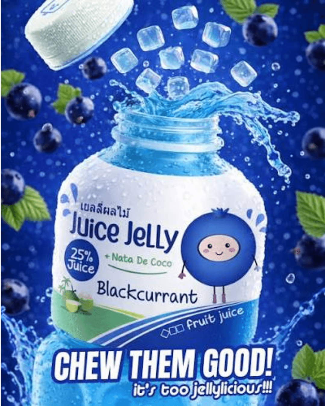 Juice Jelly (Blackcurrant Flavor) 320 ml