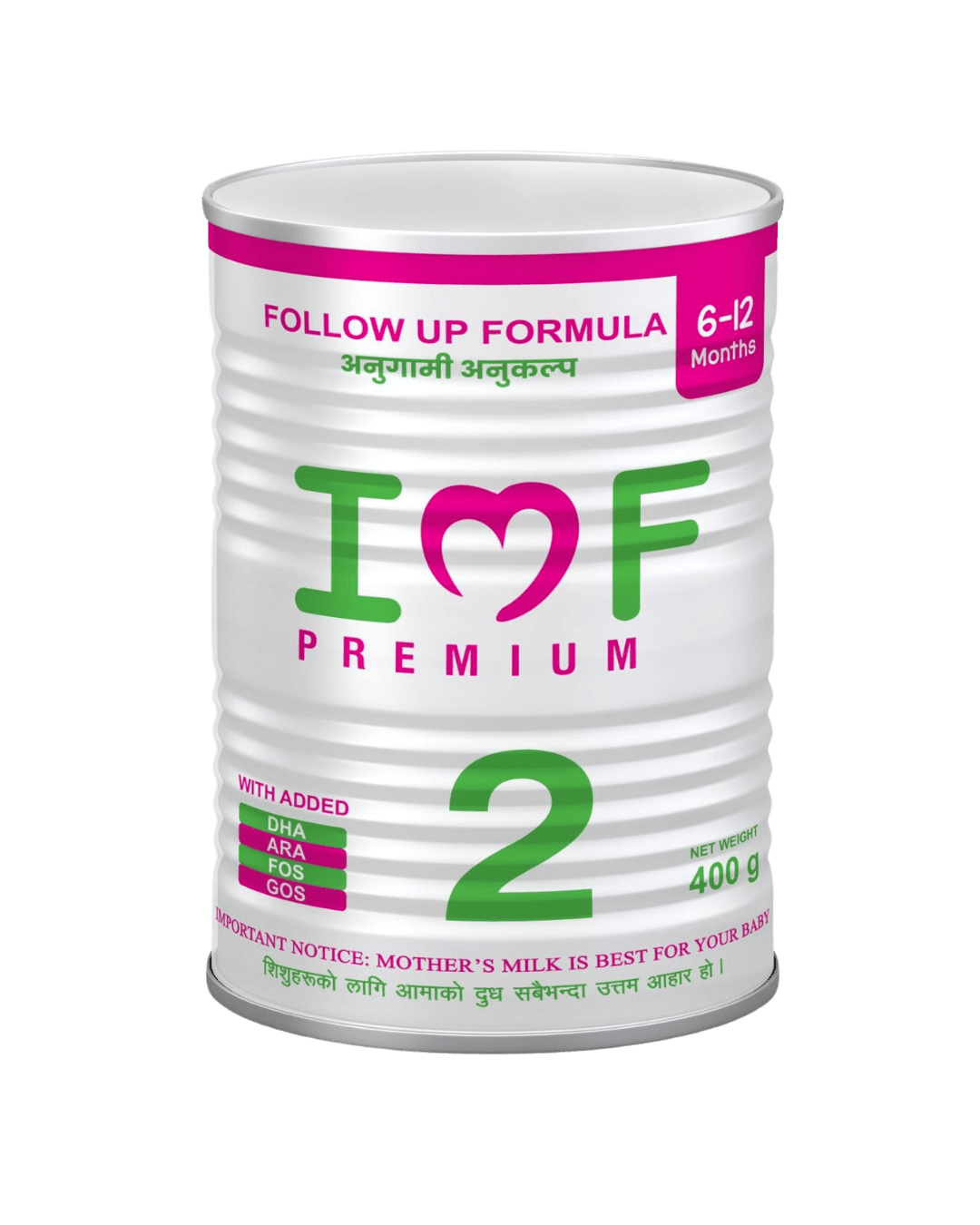 IMF Premium Stage 2 | Infant Milk Formula  | 400 GRM | (6-12m)