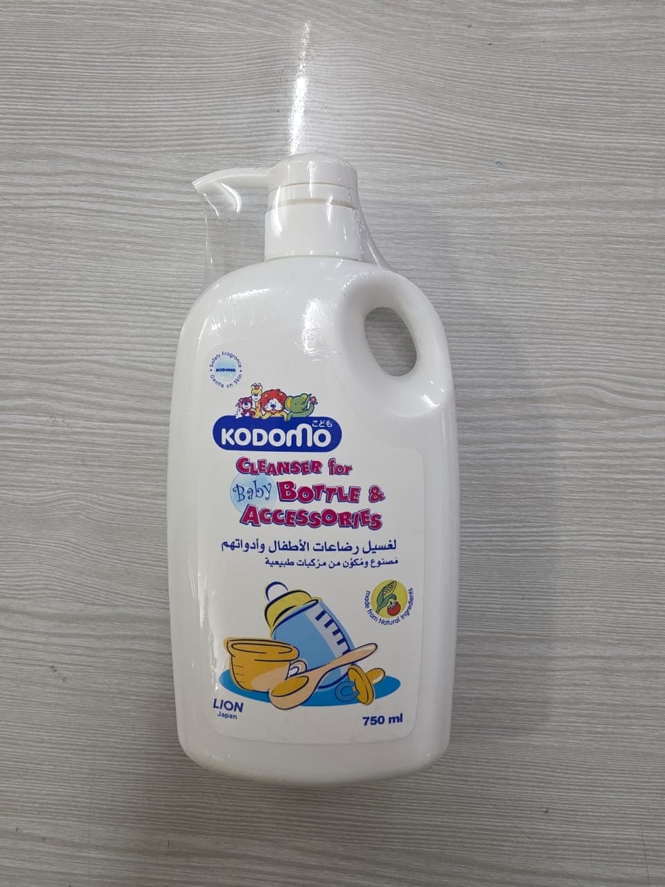 Kodomo | Cleanser For Baby Bottle & Accessories | 750ml | Baby Wash Bottle