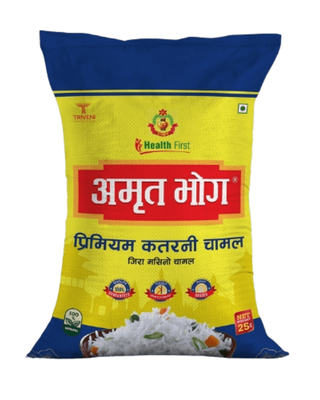 Amrit Bhog Premium Katarni Rice 25kg