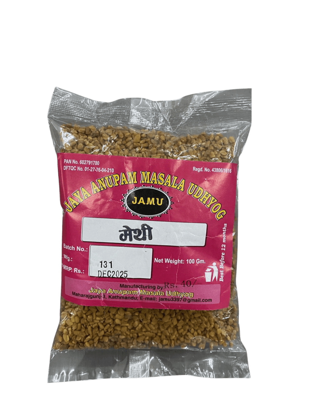 Jaya Anupam Masala Udhyog Jamu Methi 100gm