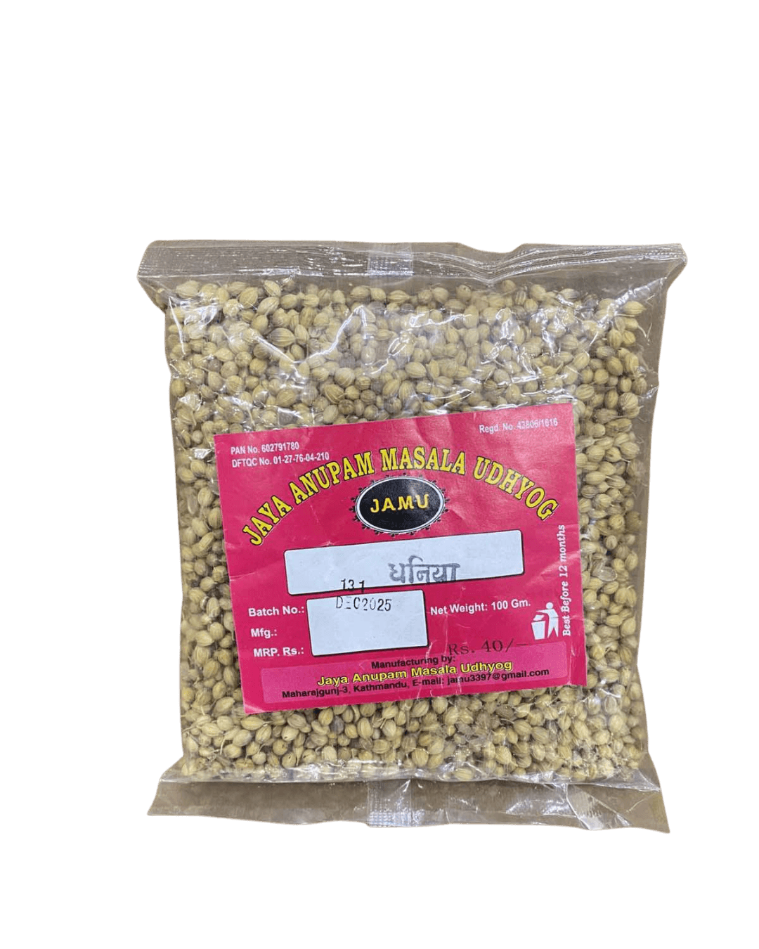 Jaya Anupam Maslala Udhyog Jamu Dhaniya 100gm