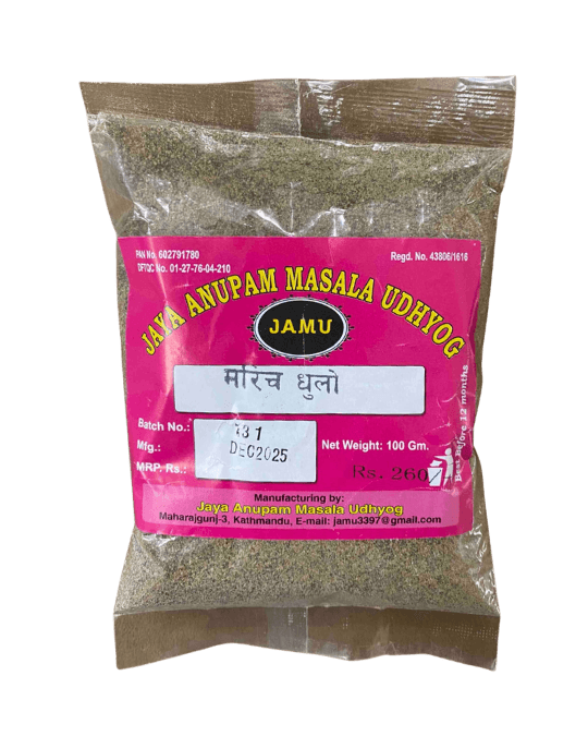 Jaya Anupam Masala Black paper100gm