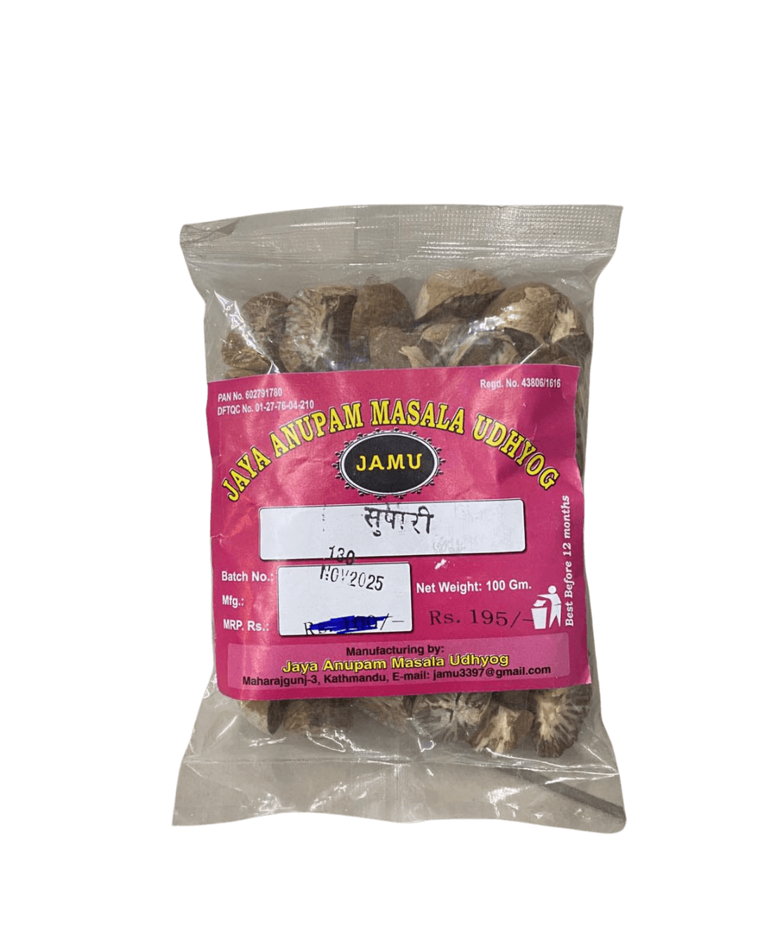 Jaya Anupam Masala Udhyog Jamu Supari 100 gm