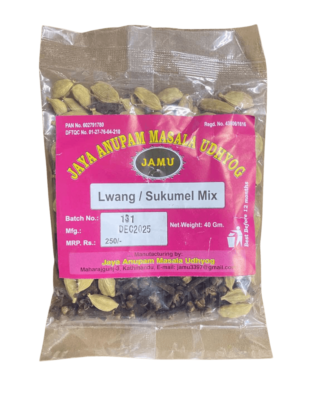 Jaya Anupam Masala Udhyog Jamu Lawang/Sukumel Mix 40gm