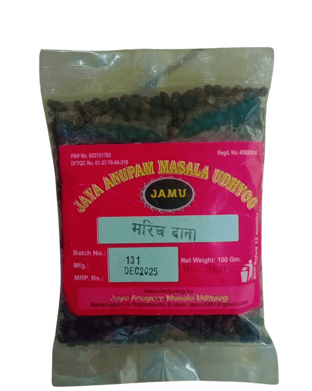 Jaya Anupam Masala Udhyog Jamu Marich Dana 100gm