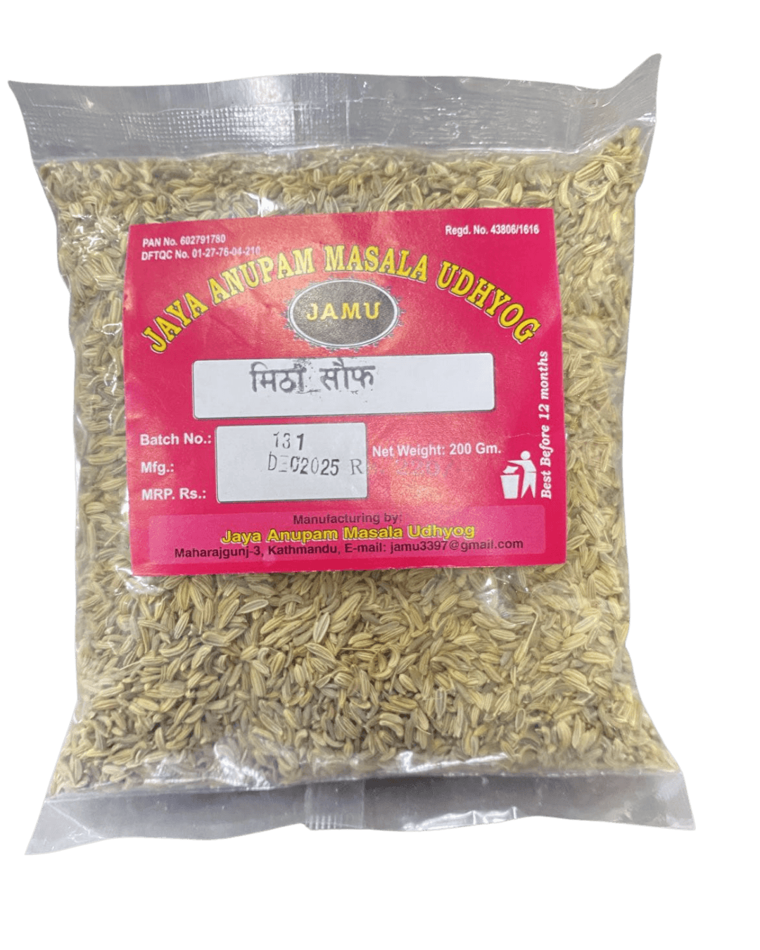 Jaya Anupam Masala Udhyog Jamu Mitha Sauf 200gm