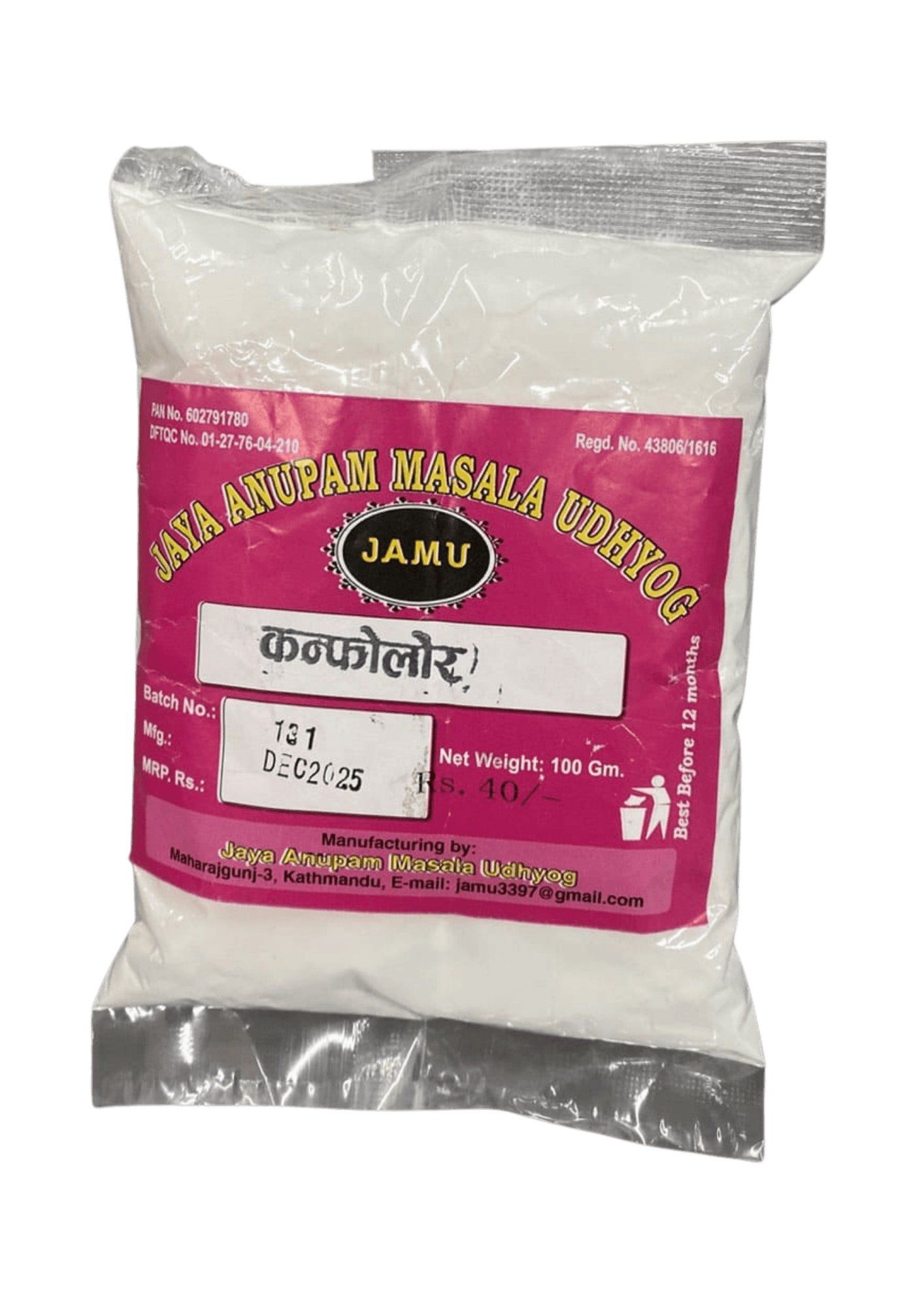 Corn Flour 100gm