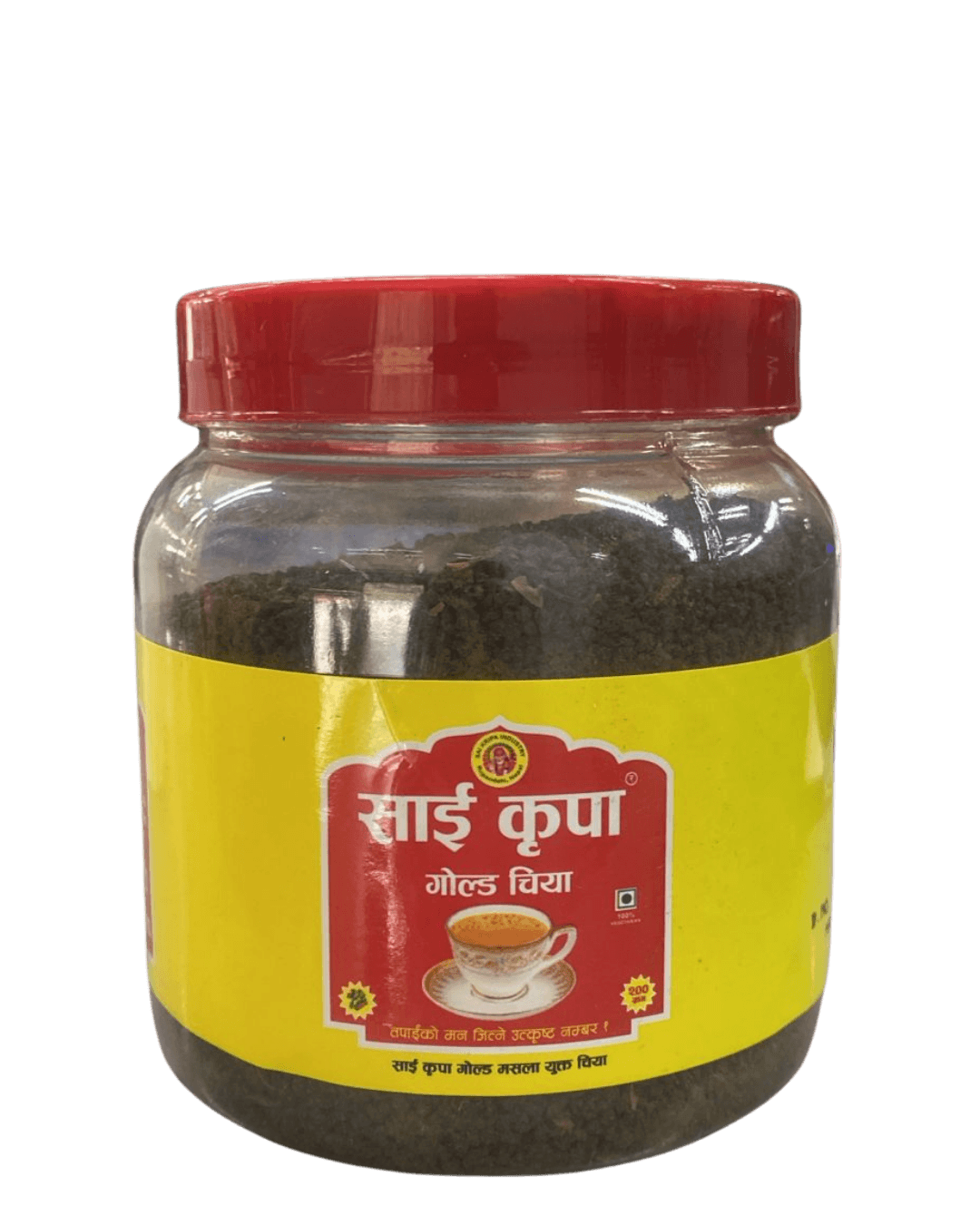 Sai Kripa Gold Tea 200gm