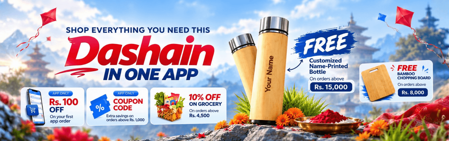 Mountemart offer