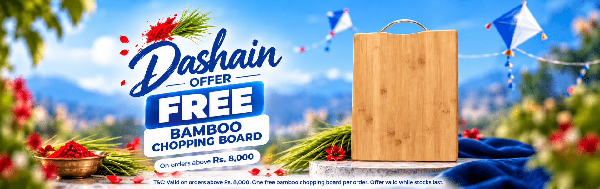 Mountemart offer