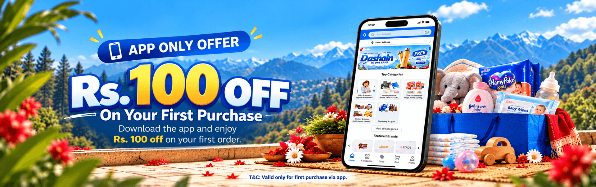 Mountemart offer
