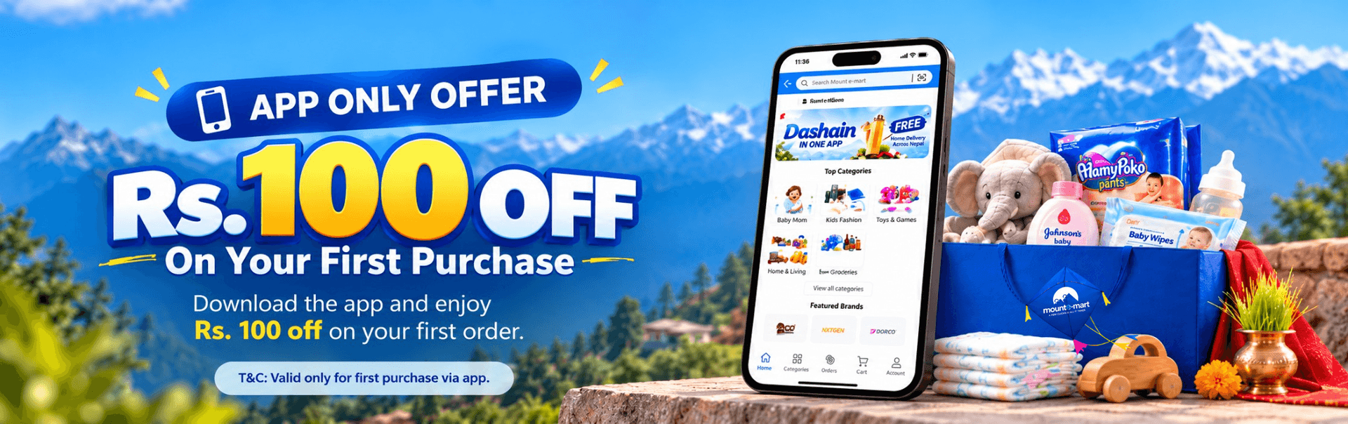 Mountemart offer