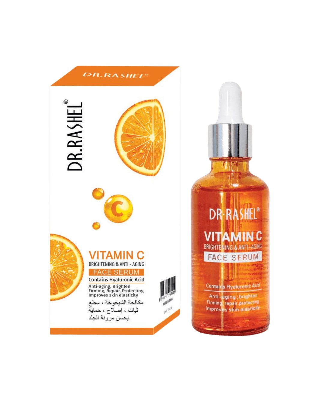 Dr Rashel | Vitamin C | Face Serum | 50 ml
