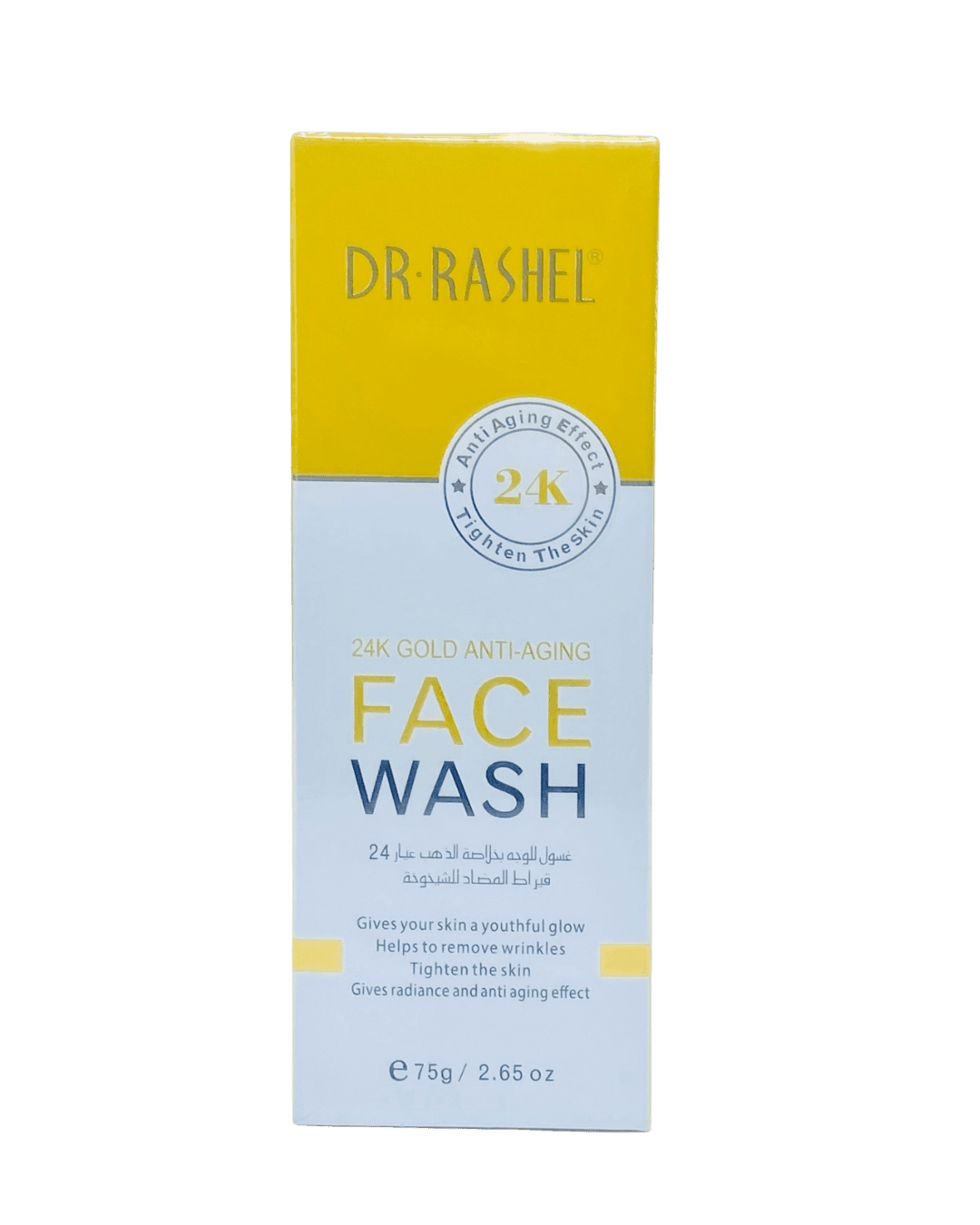 Dr. Rashel | 24K Gold Anti-Ageing Face Wash | 75 gm
