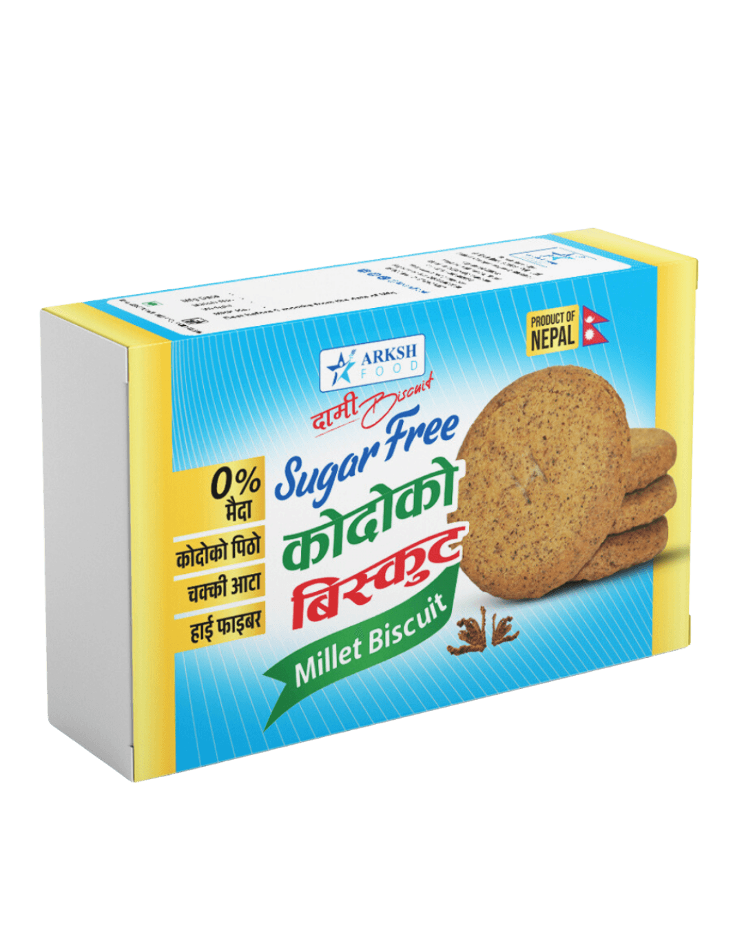 Arksh Food | Dami Kodo/Millet Biscuit | Family Pack | Sugar Free | 200gm
