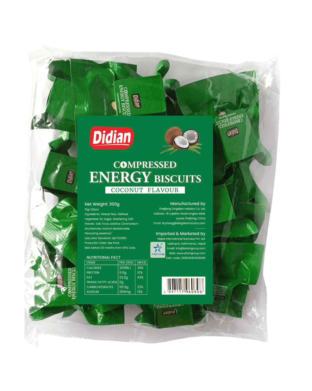 Didian | Compressed High Energy Biscuit | 300 gm | (15 gm x 20 packs) | (Coconut & Chocolate Flavor)