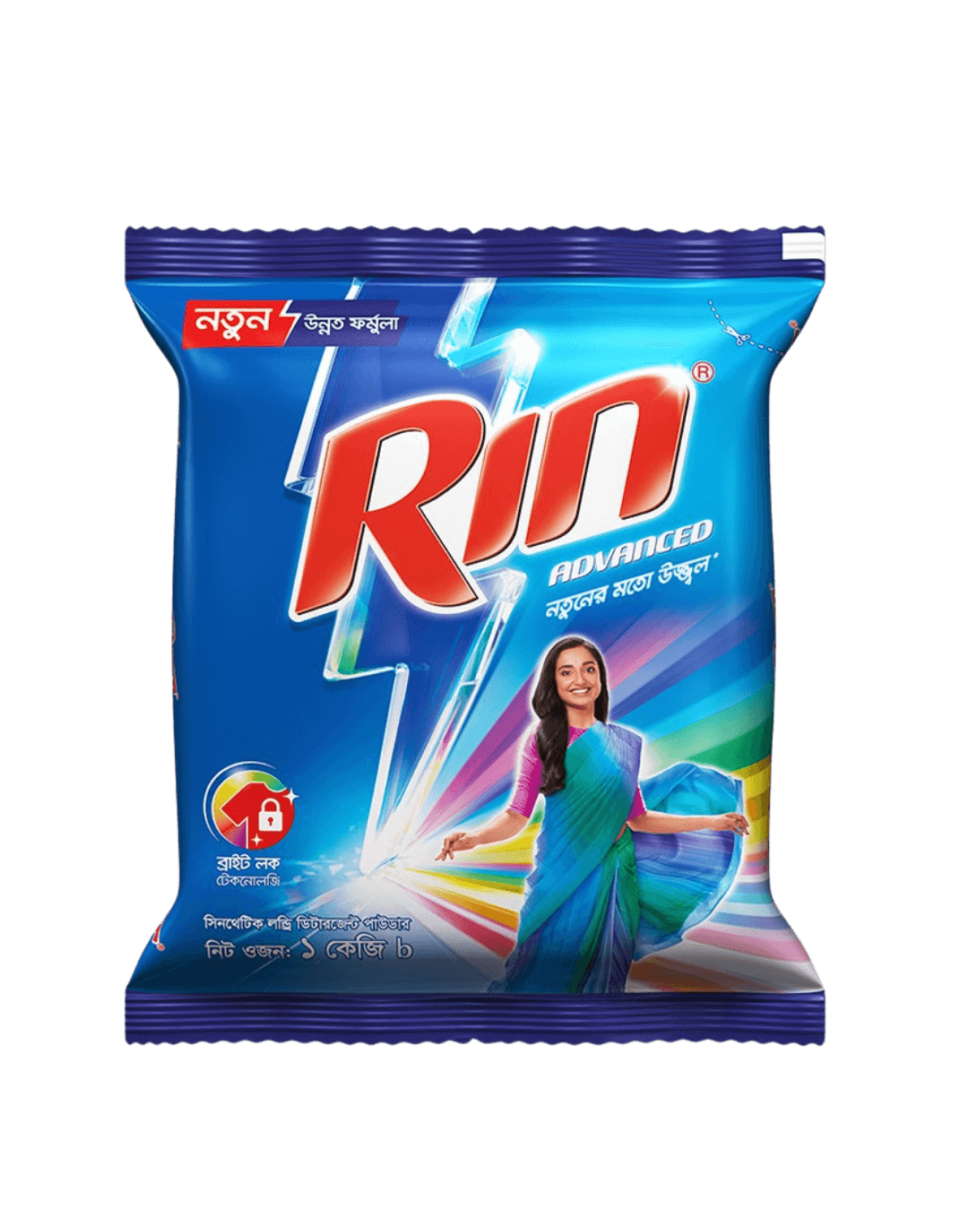 Rin | Detergent Powder |1Kg