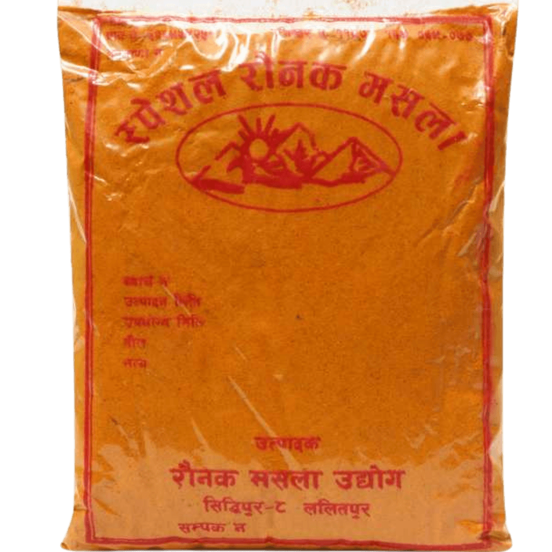 Turmeric Powder (Besar Powder) | 200 gm