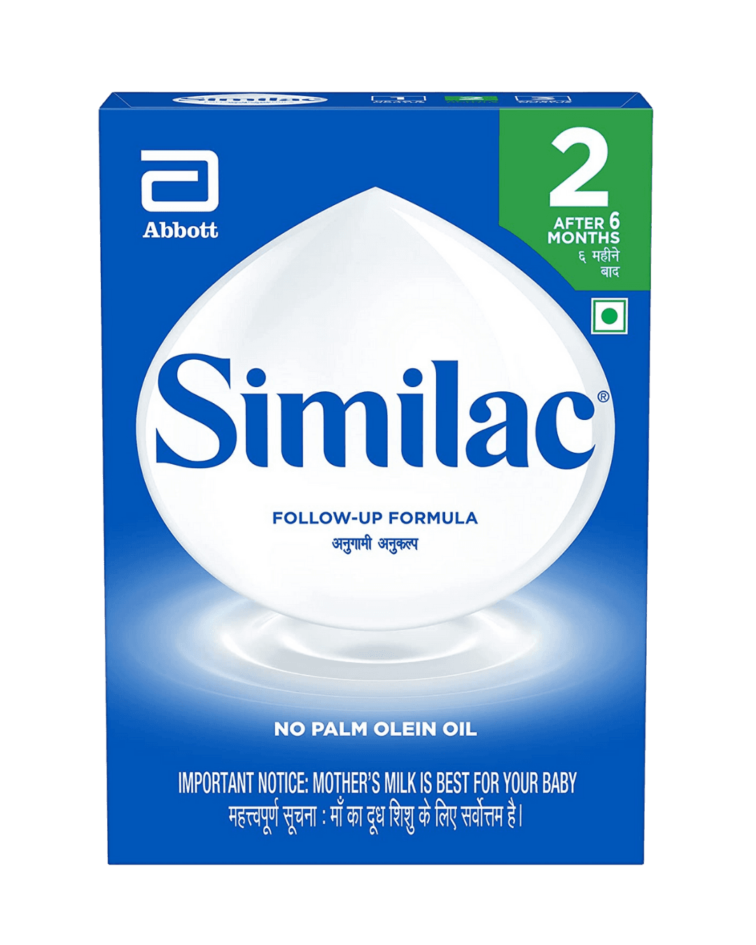 Similac 2 | 400gm | (6-12m)