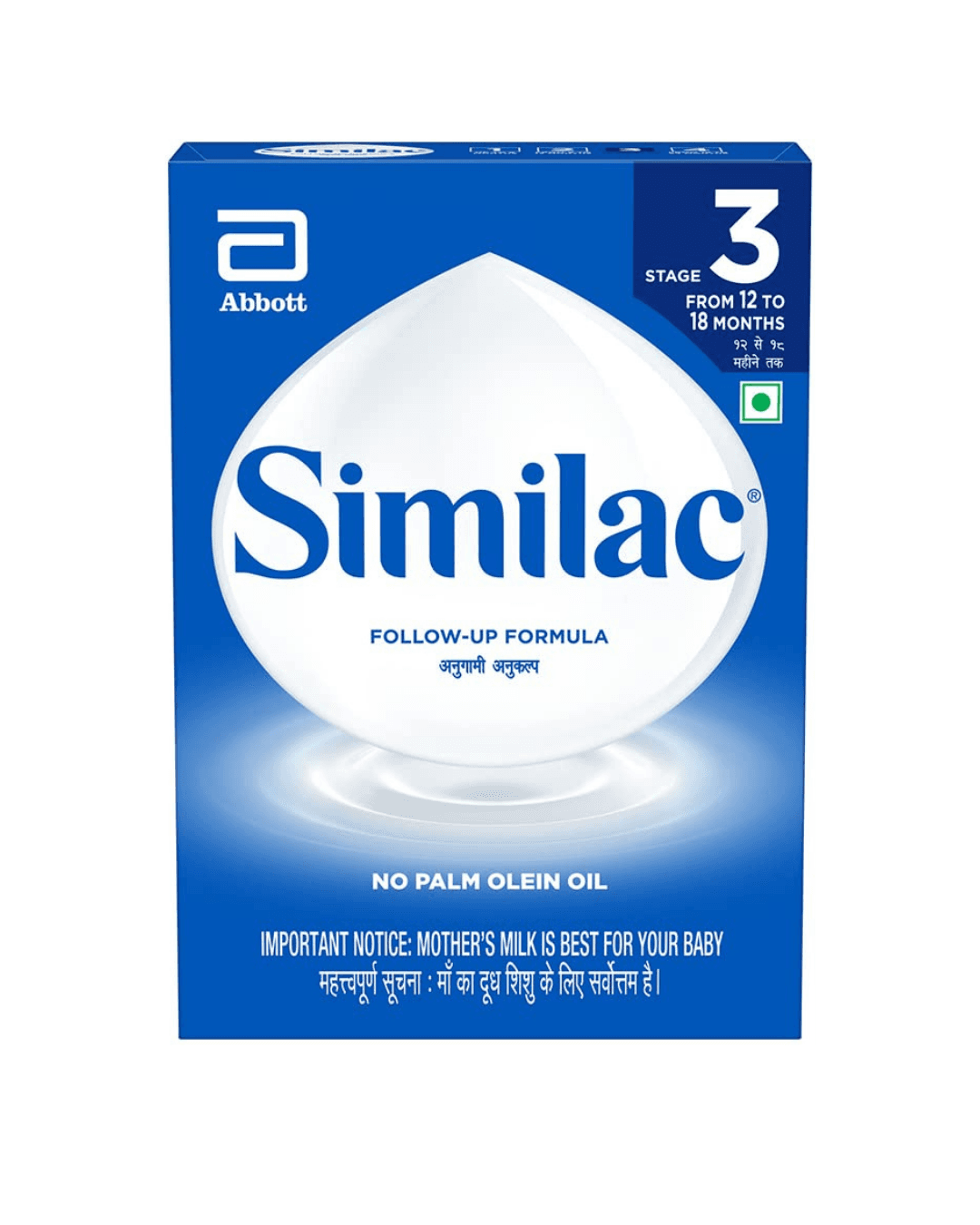 Similac 3 | 400gm| 12m+