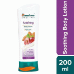 Himalaya-Herbals-Soothing-Body-Lotion-200ml.gif