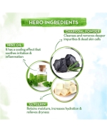 MAMAEARTH-NATURAL-NOURISHING-BATHING-SOAP-75-GM2.jpg