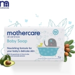 Mothercare-All-We-Know-Baby-soap-75g.webp