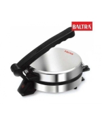 baltra-travel-cooker-glair-2-mountemart.jpg