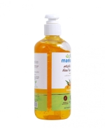 mamaearth-aloe-turmic-gel-2-mountemart.jpg