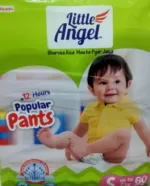 pants-small-60-pieces-little-angel.webp